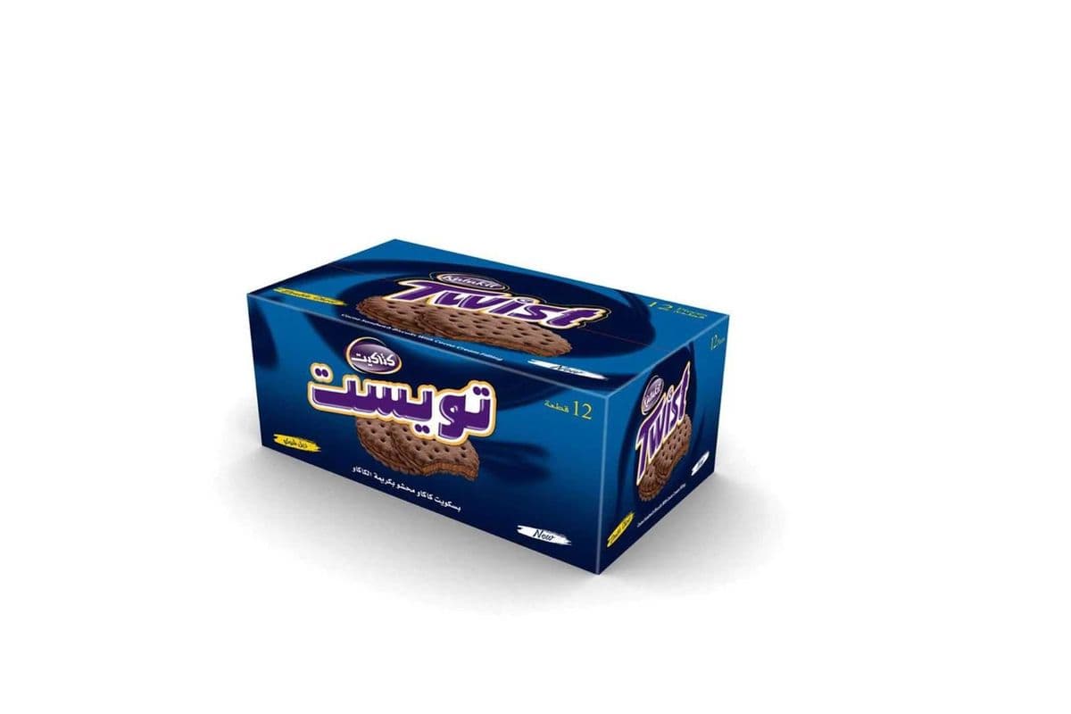 Twist Milk Chocolate (11 Psc)