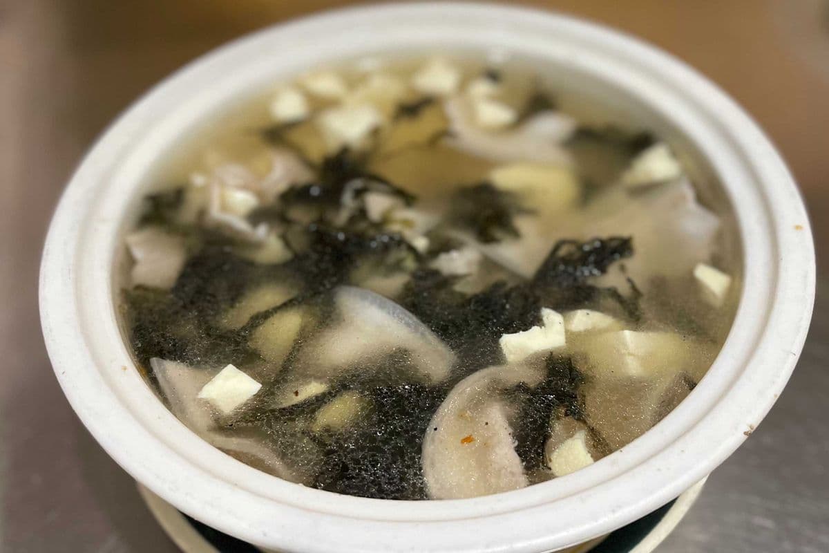 A14. Seaweed and Tofu with Pork Soup (紫菜豆腐肉片汤)