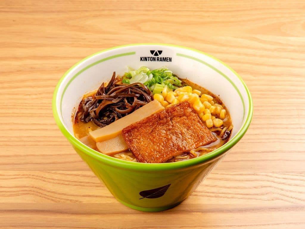 Veggie Miso