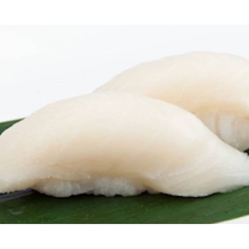 Butterfish Sushi (2 pcs)