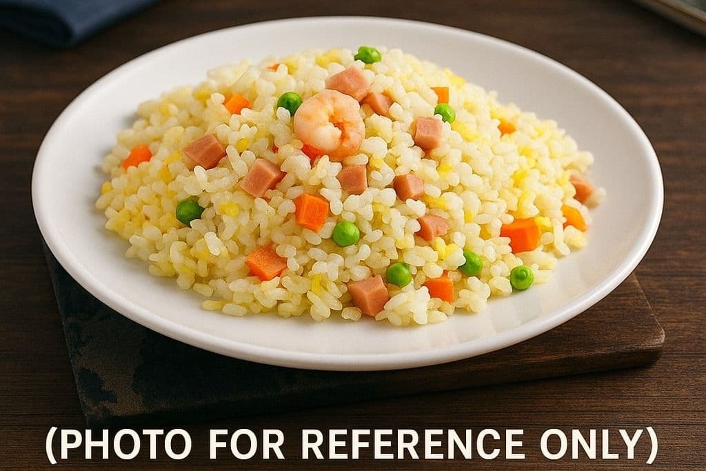 House Special Fried Rice 扬州炒饭