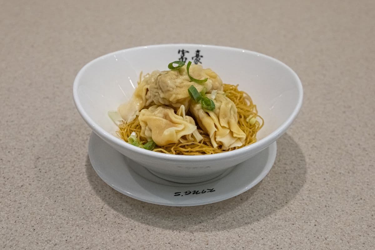 9. Wonton Noodle in Soup 雲吞麵
