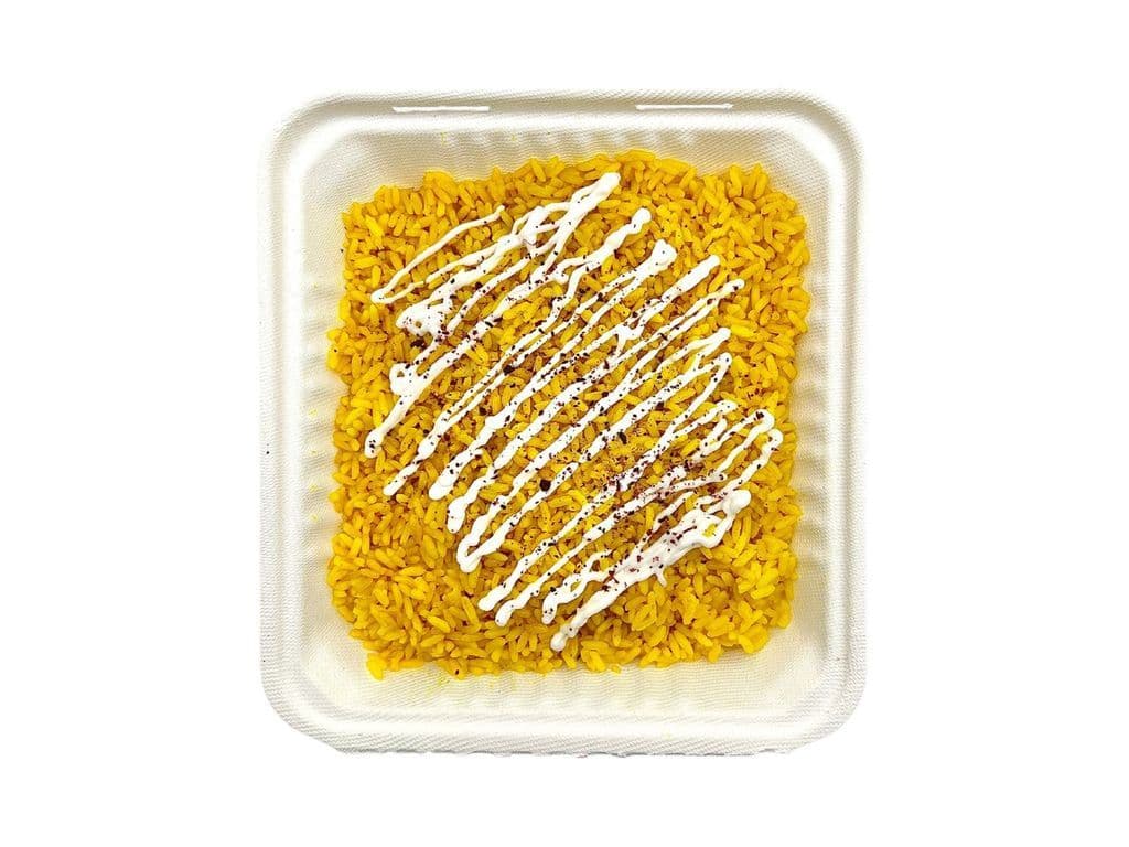 Yellow Rice
