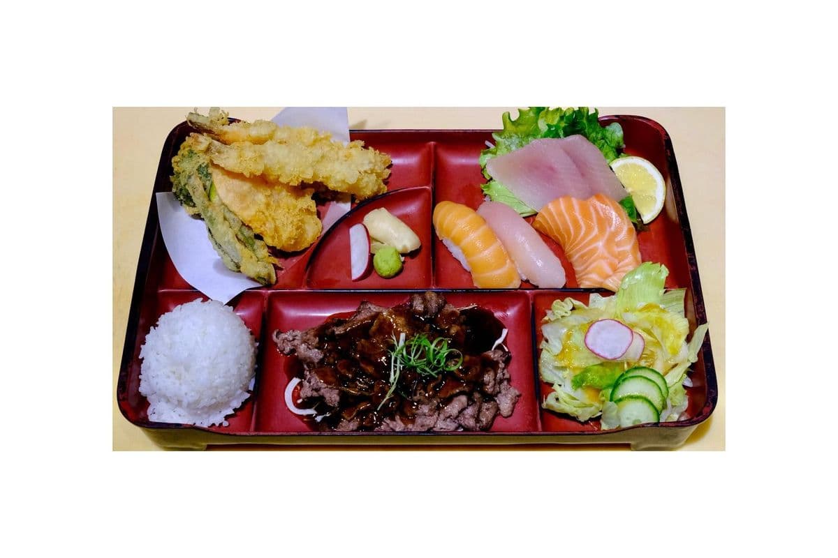 Bento box B
