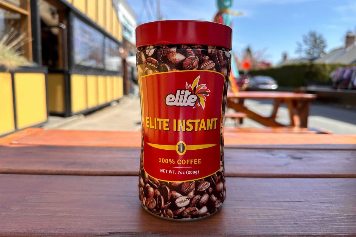 Elite Instant Coffee (200 g)