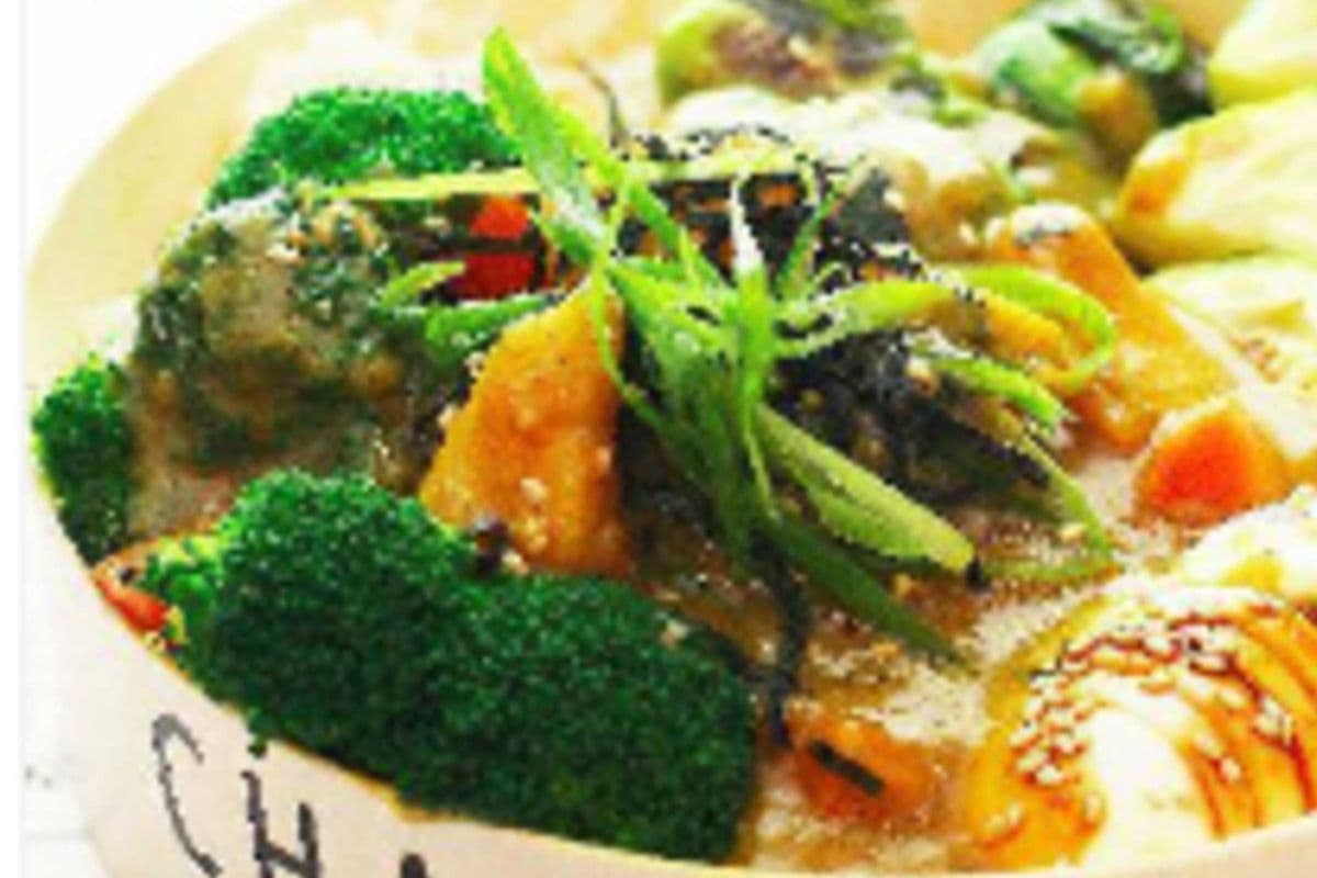 Curry Vegetable Rice 咖喱菜饭
