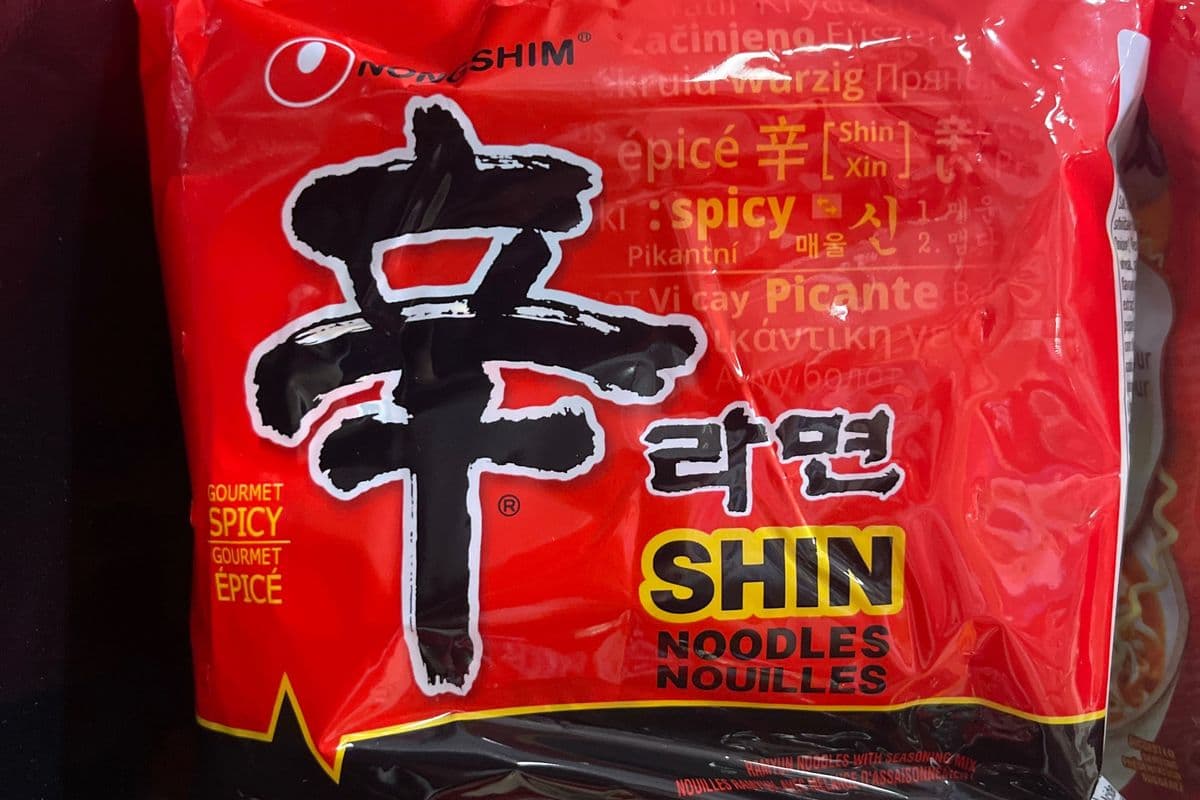 NONGSHIM Shin Noodles (4 Packs)