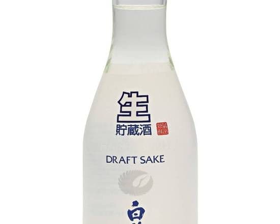 K1 Hakutsuru Draft Sake, 300ml sake (14.0% ABV)