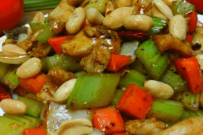 Kung Po Chicken 宫保鸡丁