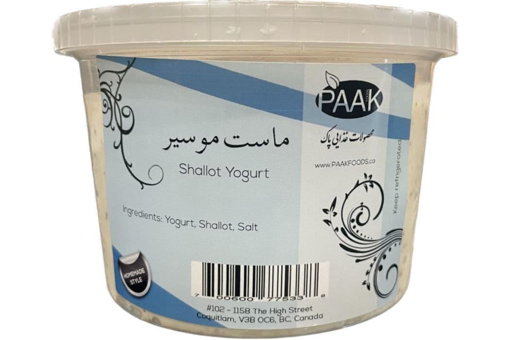 UG Shallot Yogurt (250g)