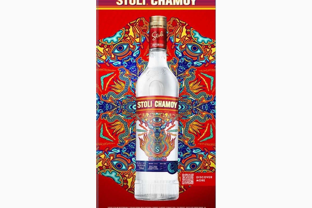 STOLICHNAYA VODKA (1 x 750ML)