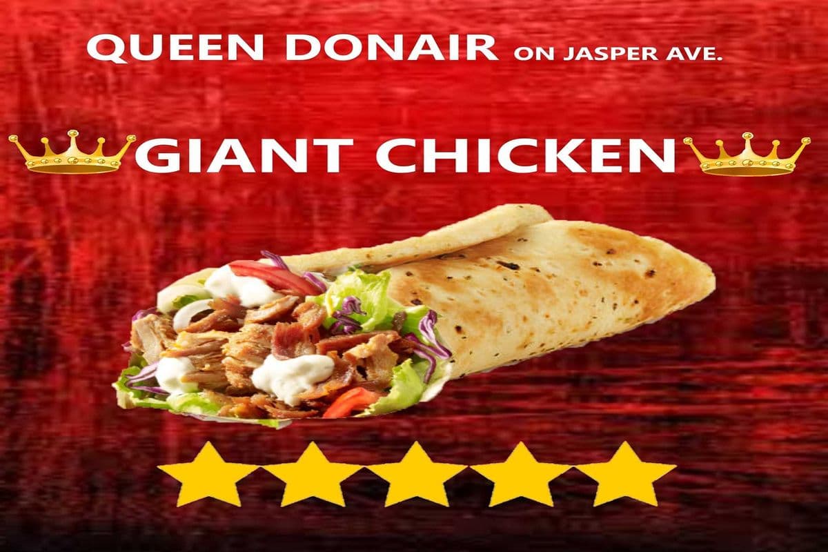 Giant Chicken