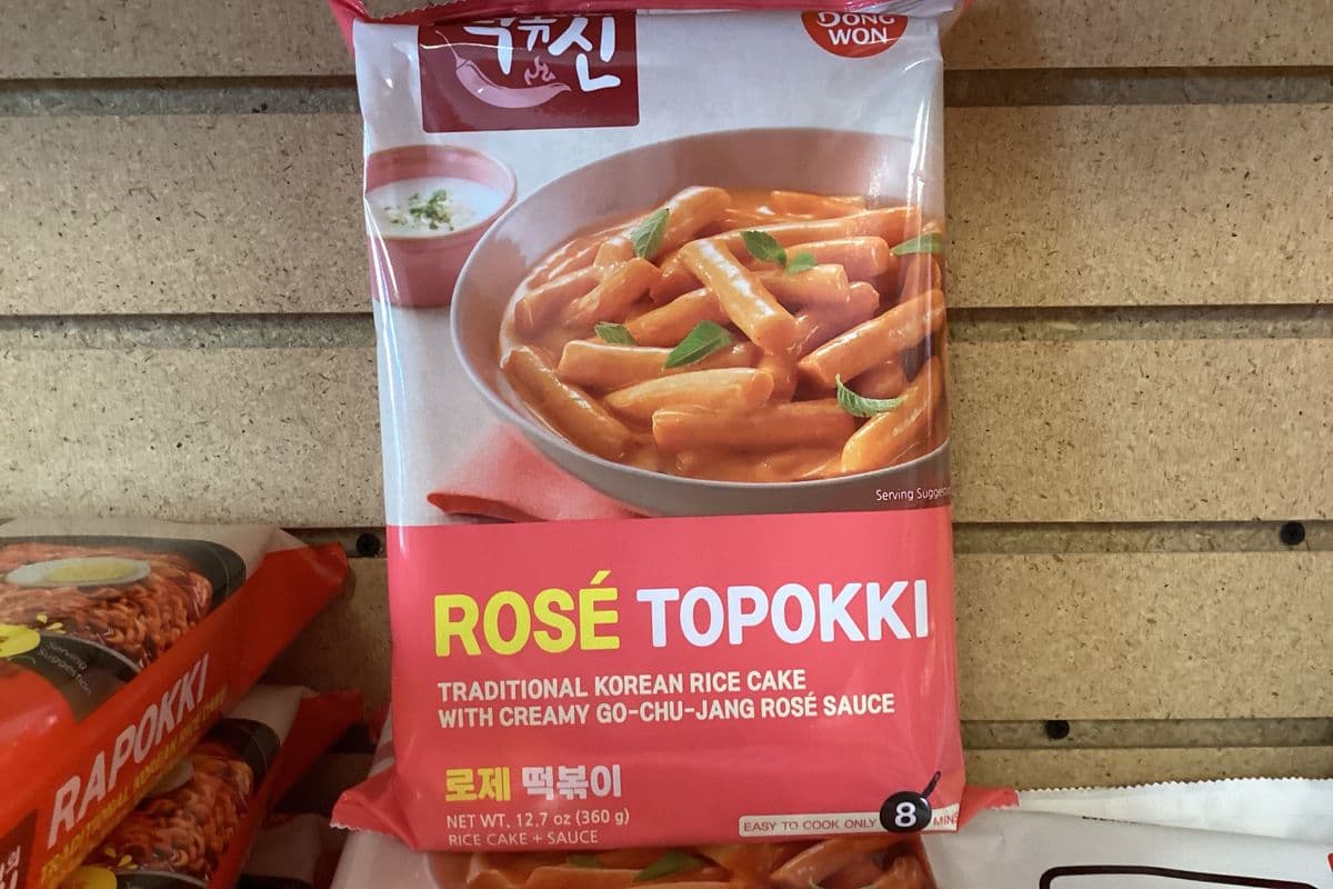 DONGWON Rosé Flavoured Topokki