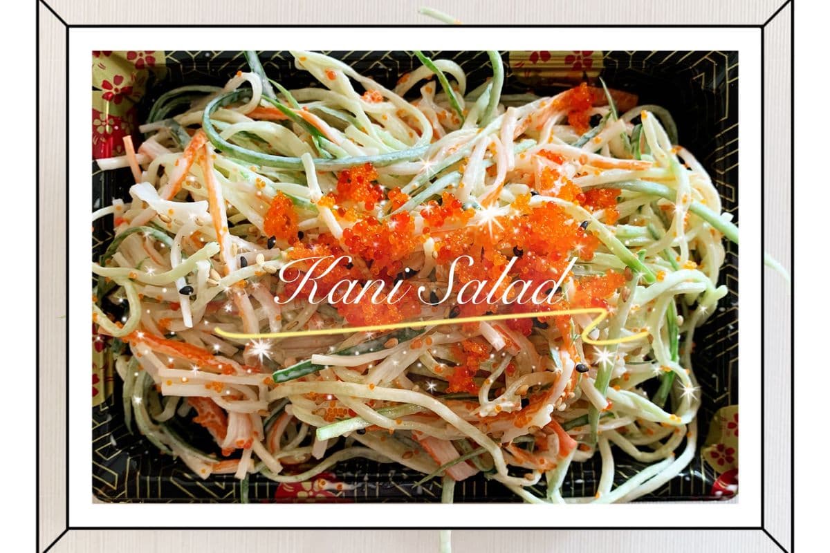 35. Kani Salad