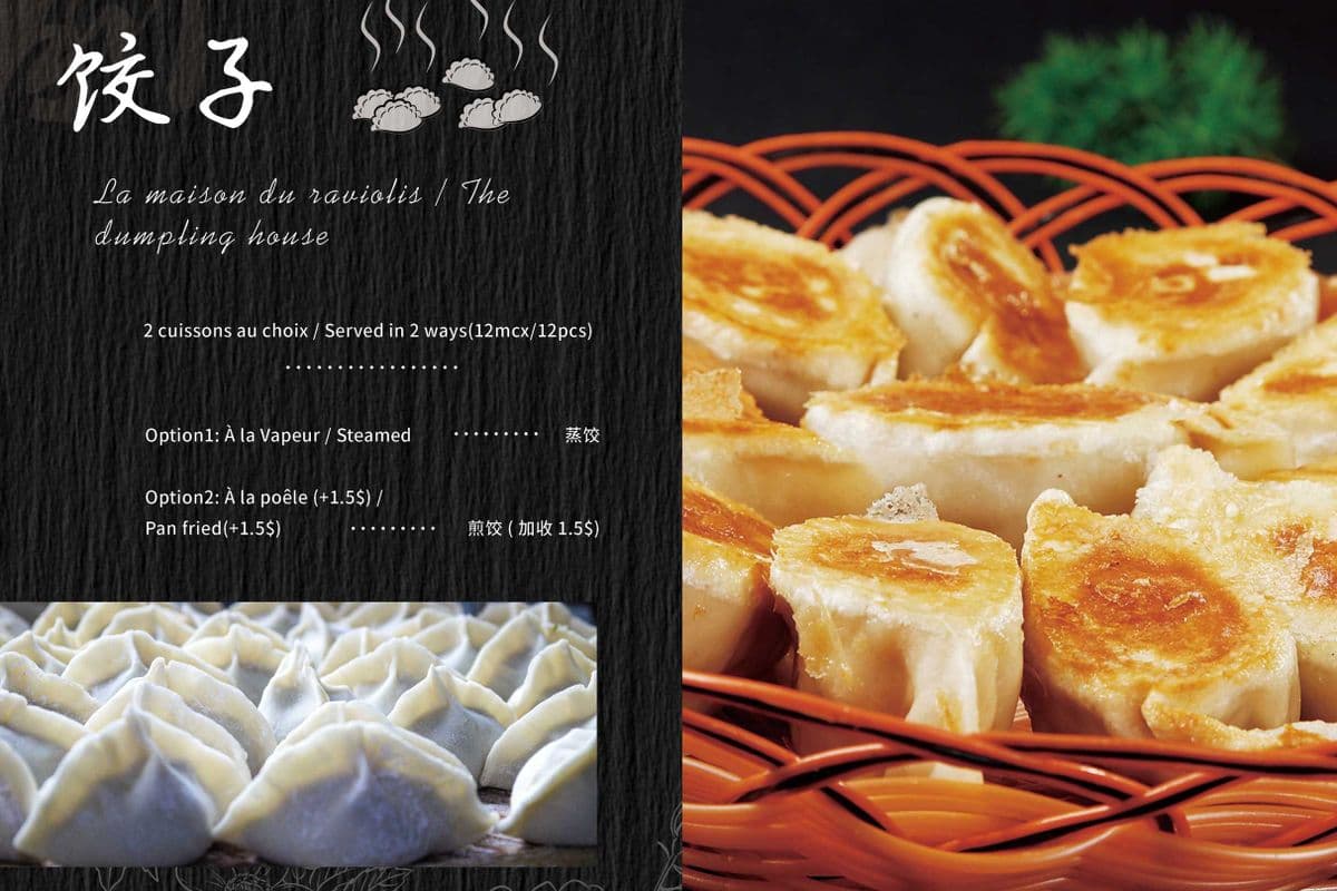 27. Poulet au cari(12mcx) / Chicken Curry(12mcx)