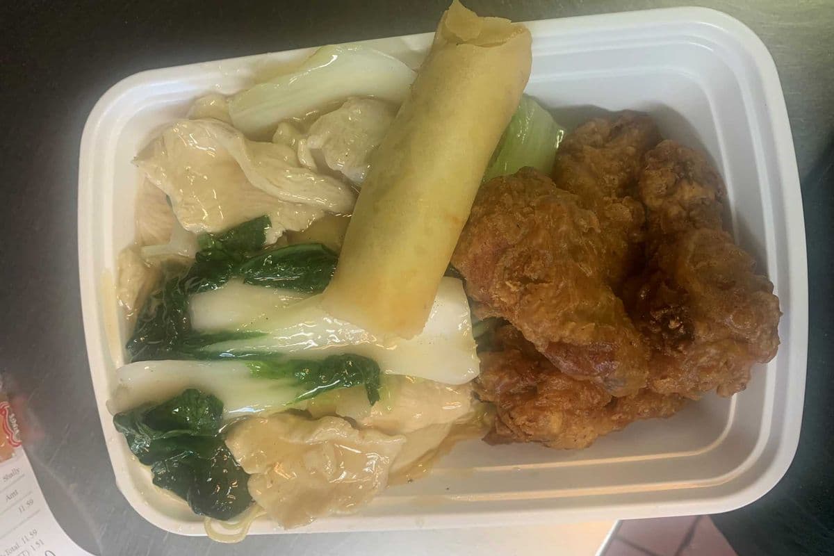 Special Chinese Combo C