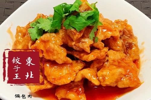 F5. Sweet-and-Sour Crispy Pork 鍋爆肉