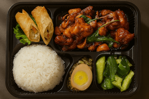 Three Spiced Chicken w/Basil Bento / 三杯雞便當