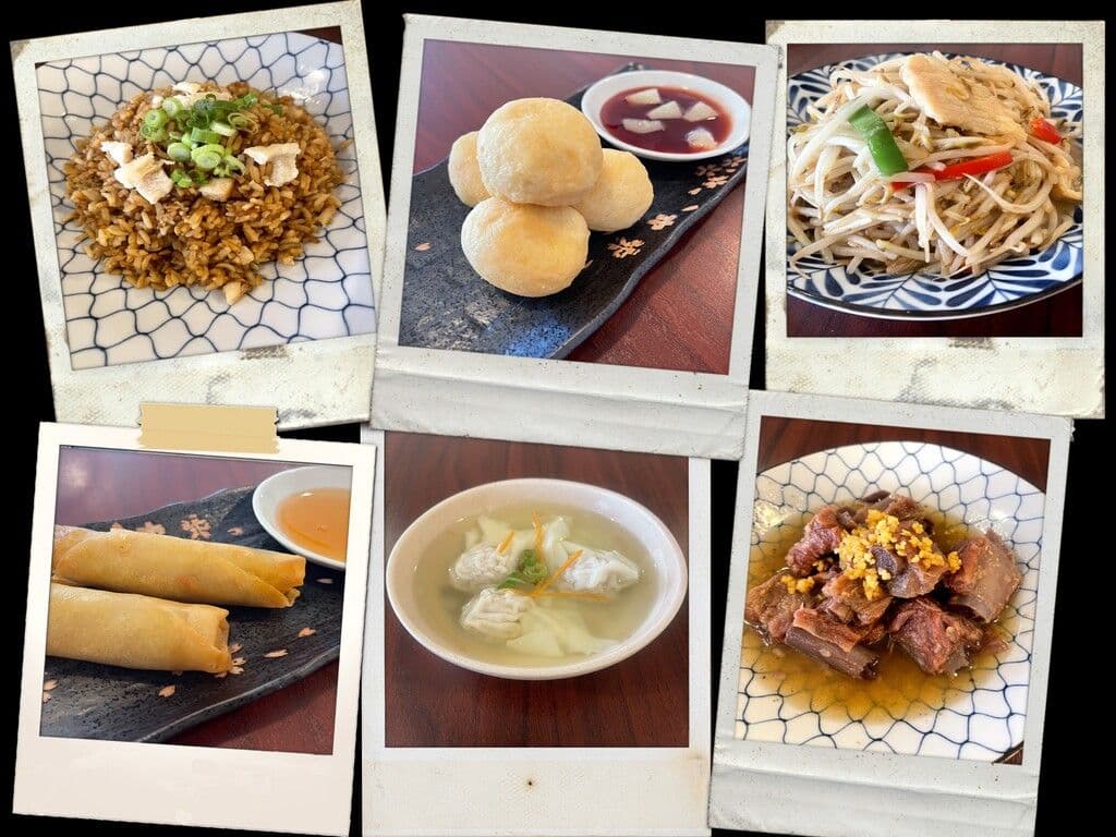 Repas complet no. 3 / Full Meal No. 3
