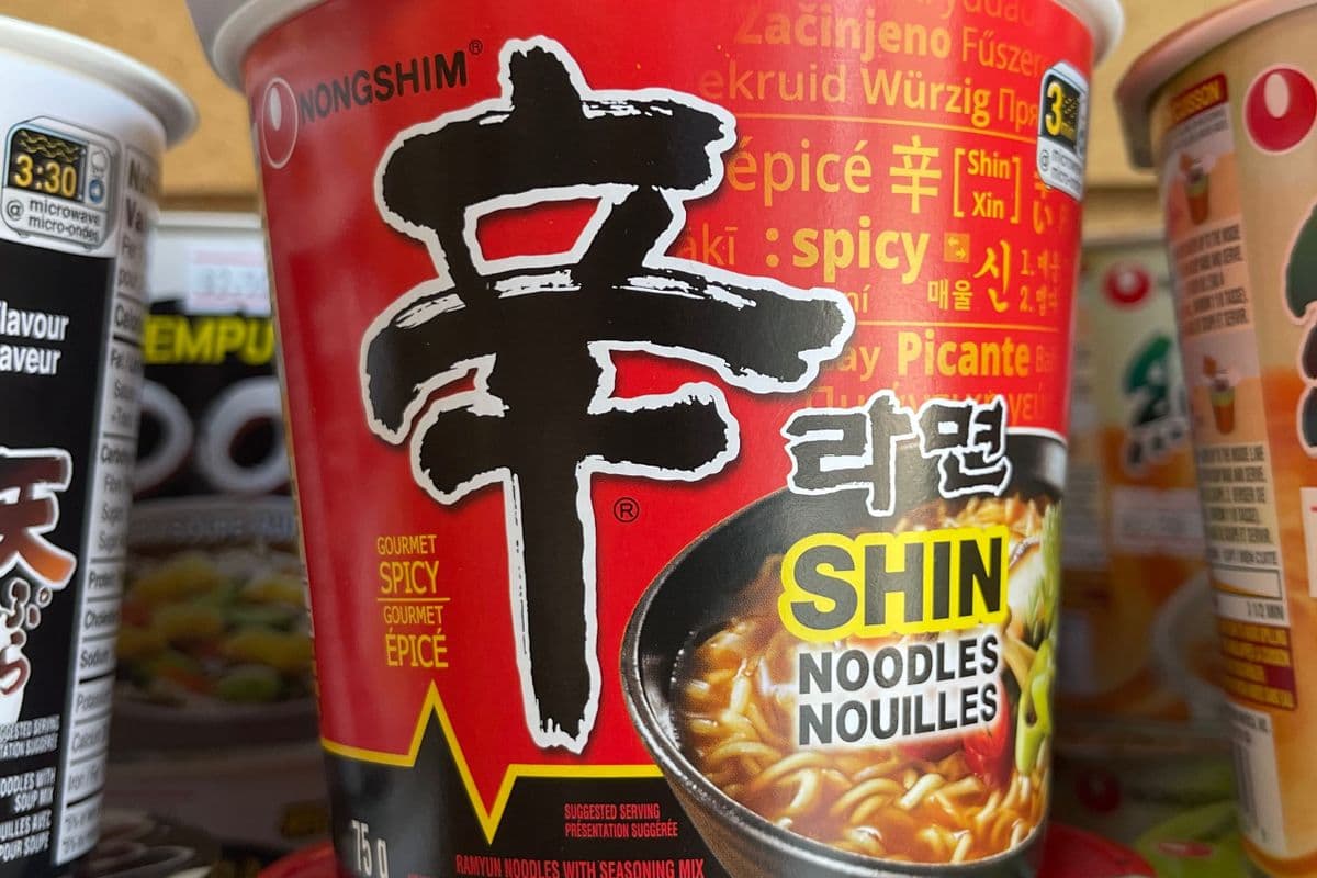 NONGSHIM Shin Noodles