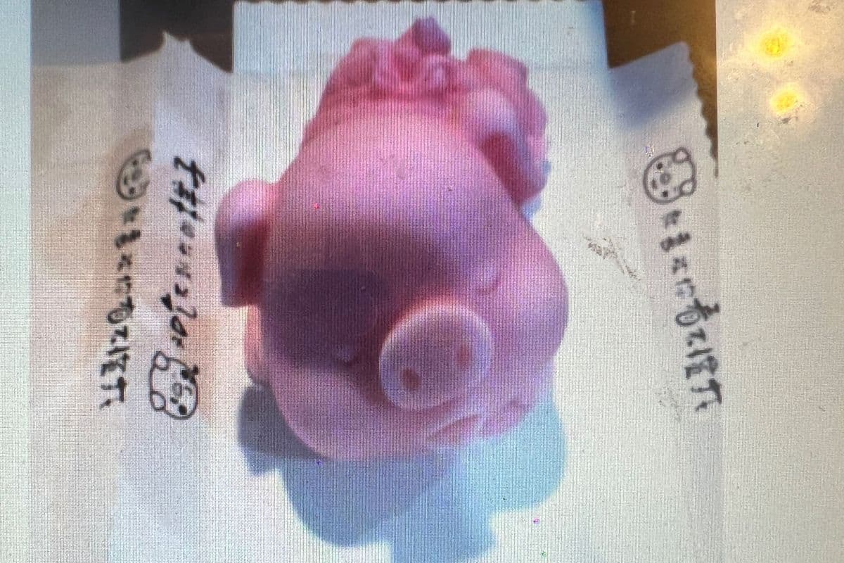 Strawberry Pig Mousse草莓小猪慕斯 (1pc)