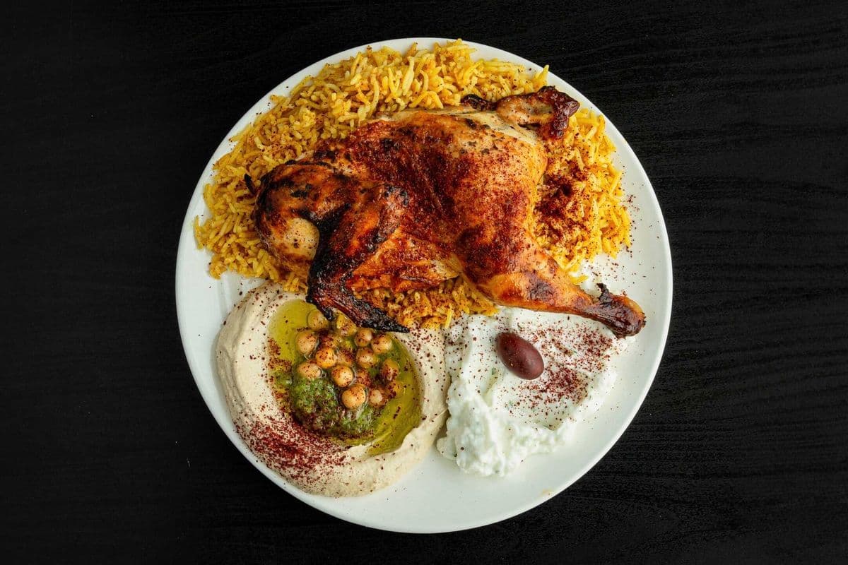 Half Chicken