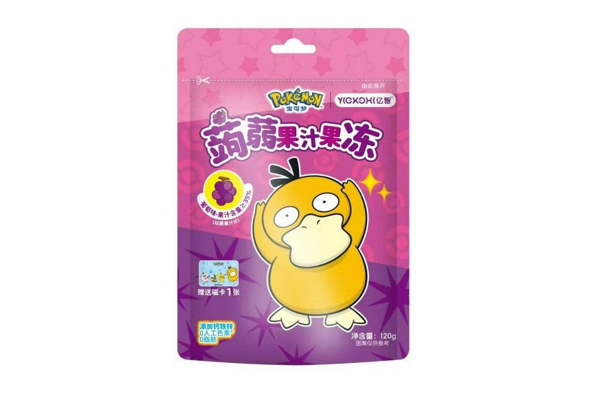 Pokemon Psyduck Red Grape Jelly Candy