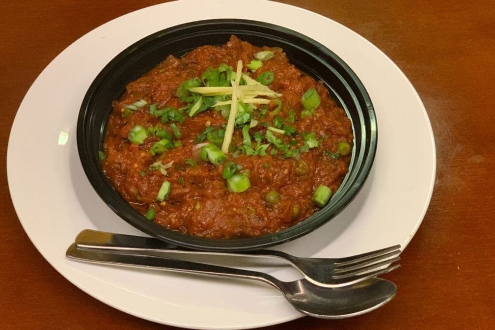 Baingan Bharta (Eggplant)