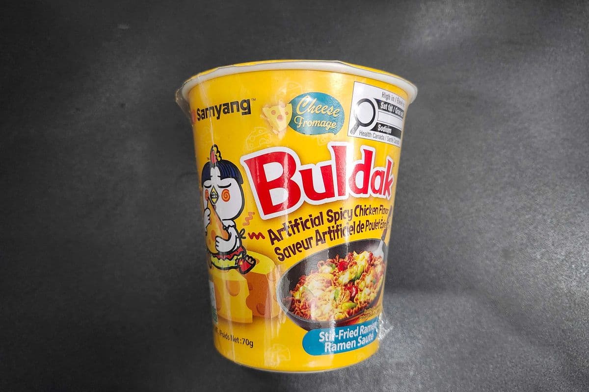 SAMYANG Soup Poulet Fromage Bowl soup/ Hot Chicken Cheese 70g (小黄色杯面)