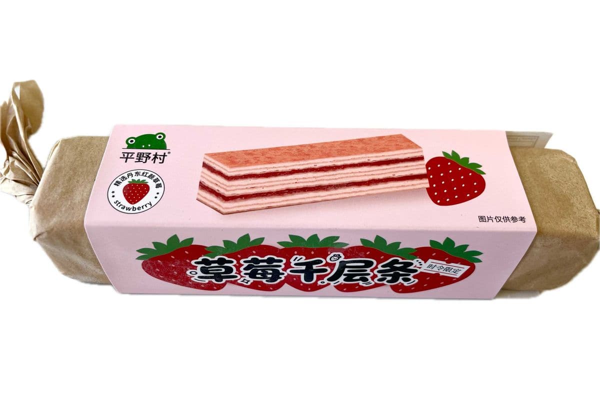 Strawberry Layered Pastry草莓千层条