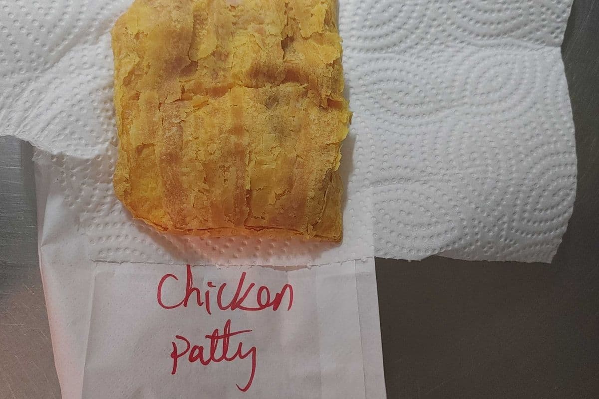 Chicken Patty - Mild