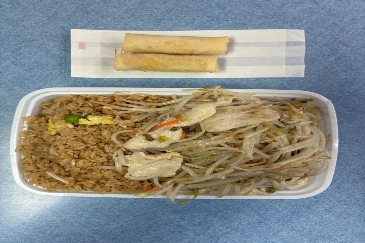 112A. Chicken Chop Suey Combo