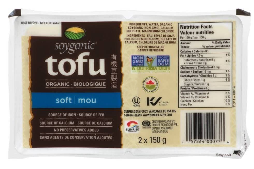 Soyganic Tofu Soft (Each 2 x 150 gm)
