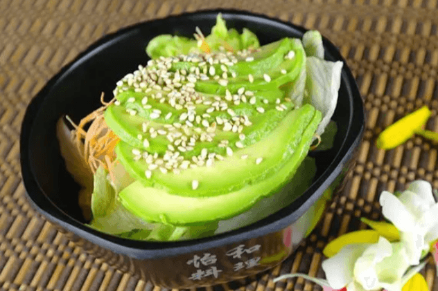 Avocado Salad