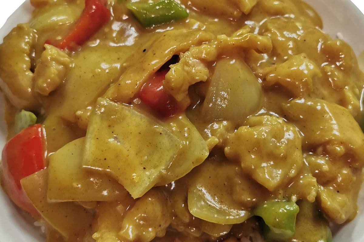 Curry Chicken 咖喱鸡