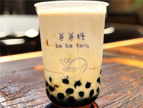 Classic Boba Milk Tea / 经典珍珠奶茶