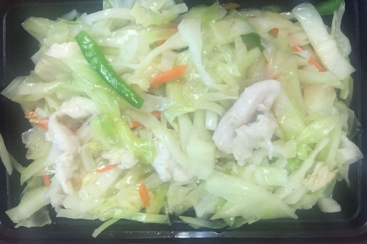 13. Chicken Chop Suey