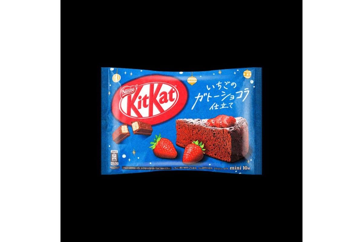 Kitkat Mini Strawberry Chocolate (10 Pack)