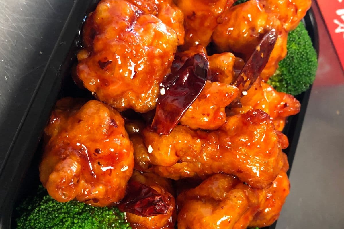 S1. General Tso's Chicken左中堂鸡