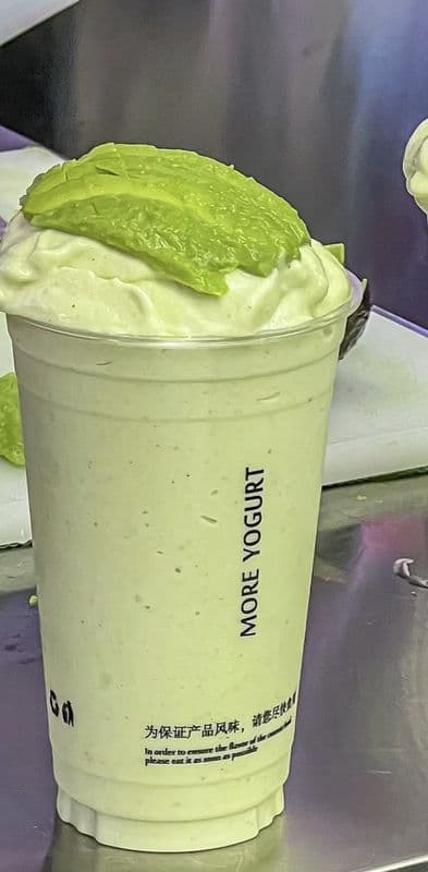 Avocado yogurt milk shake (500ml) / 牛油果酸奶奶昔 (500ml)