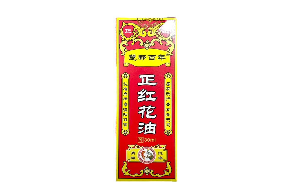Safflower Oil(30ml)正红花油