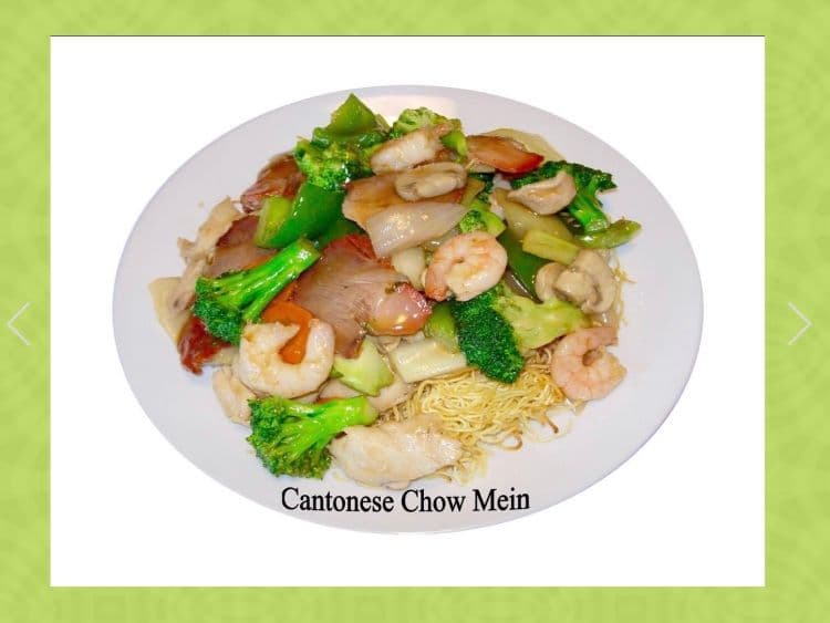 43. Cantonese Special Chow Mein