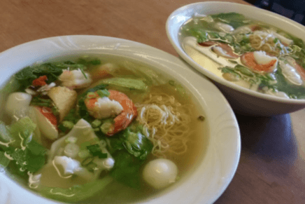 120. House Special Seafood Egg Noodle Soup