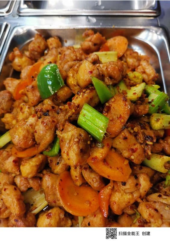 Spicy Kung Pao Chicken
