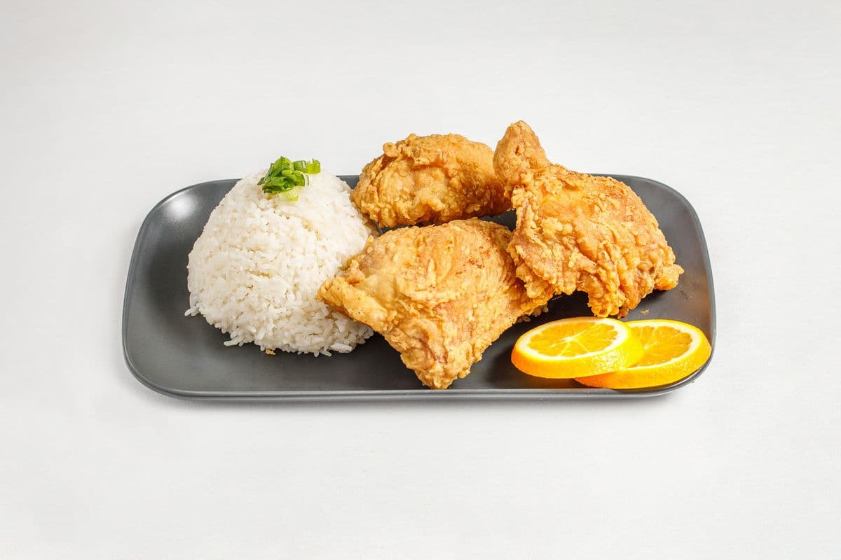 3pc Chicken With Rice