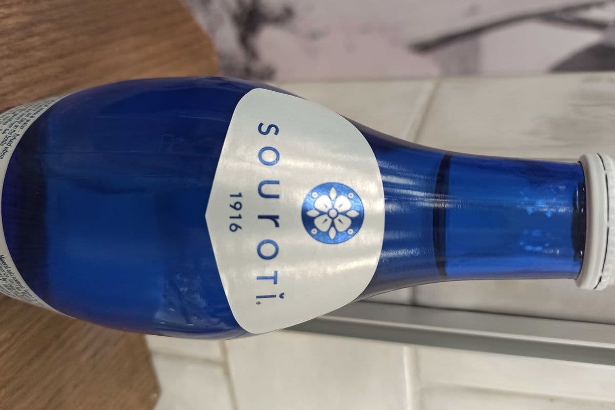 Souroti 250 ml Sparkling Water (250 ml)