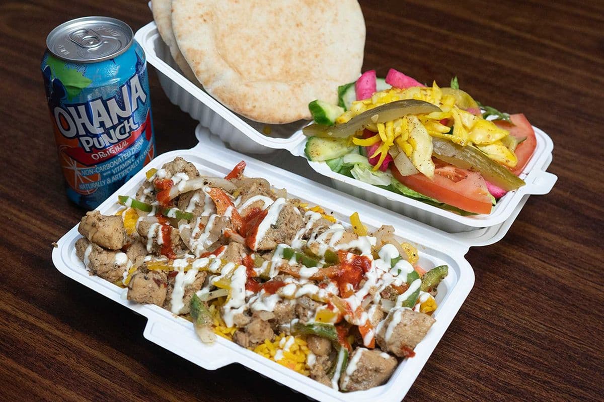 Chicken Souvlaki with Rice Combo