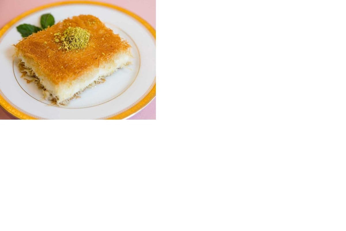KUNAFA