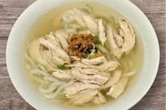 221. Chicken with Tapioca Noodle Soup