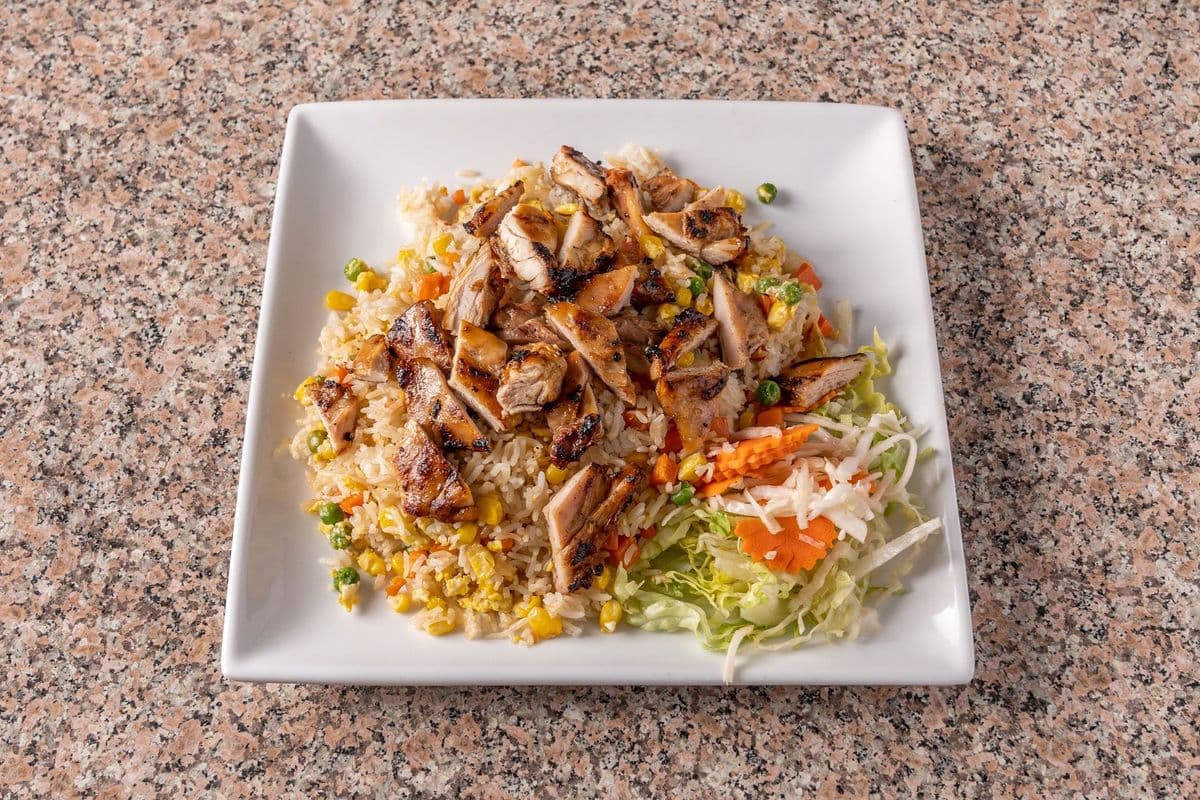 R1. Riz frit au poulet grillé
